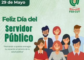 FELIZ DÍA DEL SERVIDOR PÚBLICO